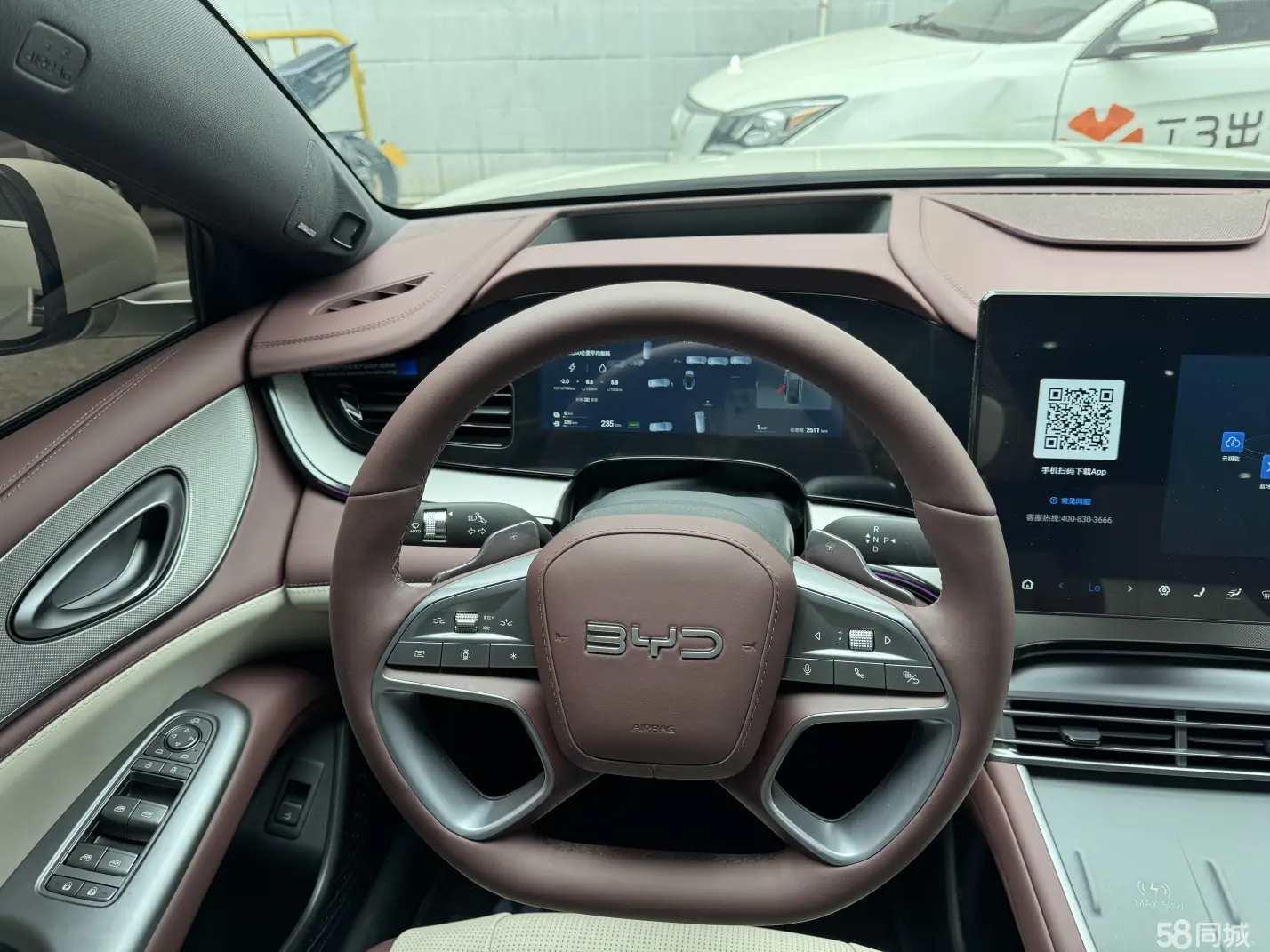 BYD Seal 07 DM-i 2025 car image #15