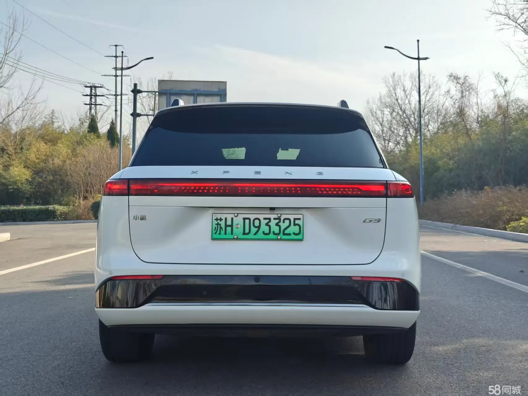 Xpeng G9 2023 #15 Xpeng G9 2023 car image #15