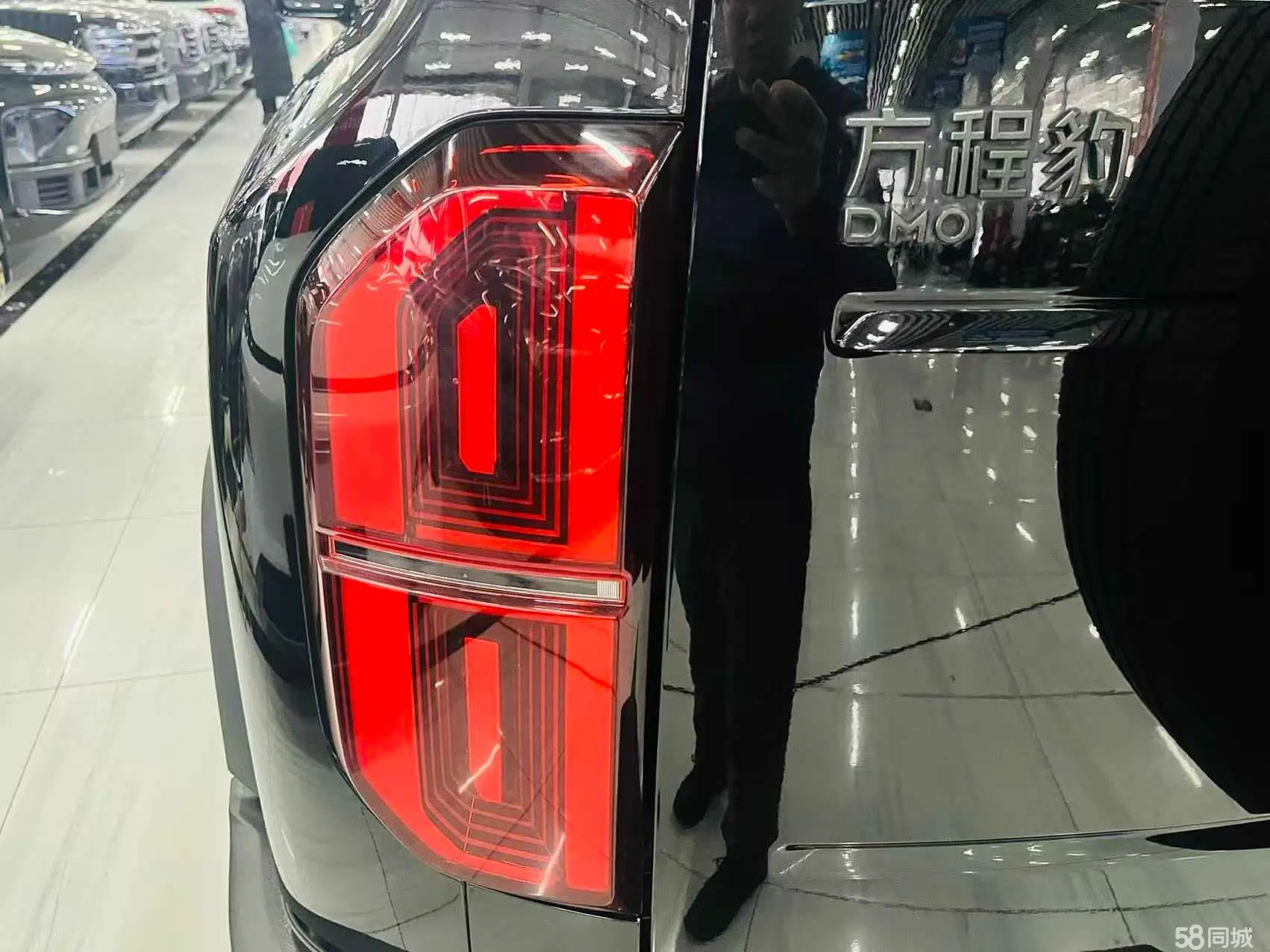 FangChengBao Leopard 5 2024 image de voiture #15