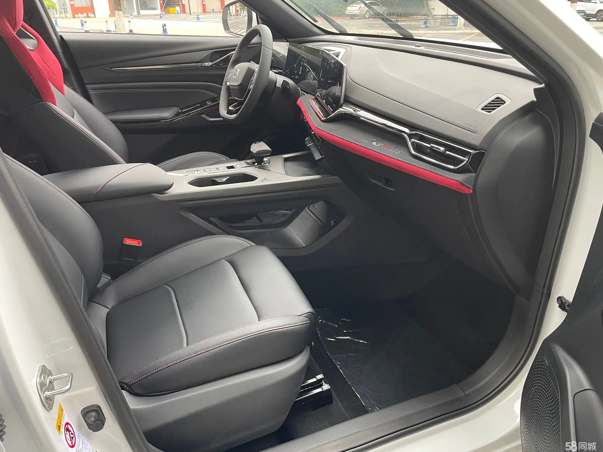 Changan X5 PLUS 2025 صورة سيارة #15