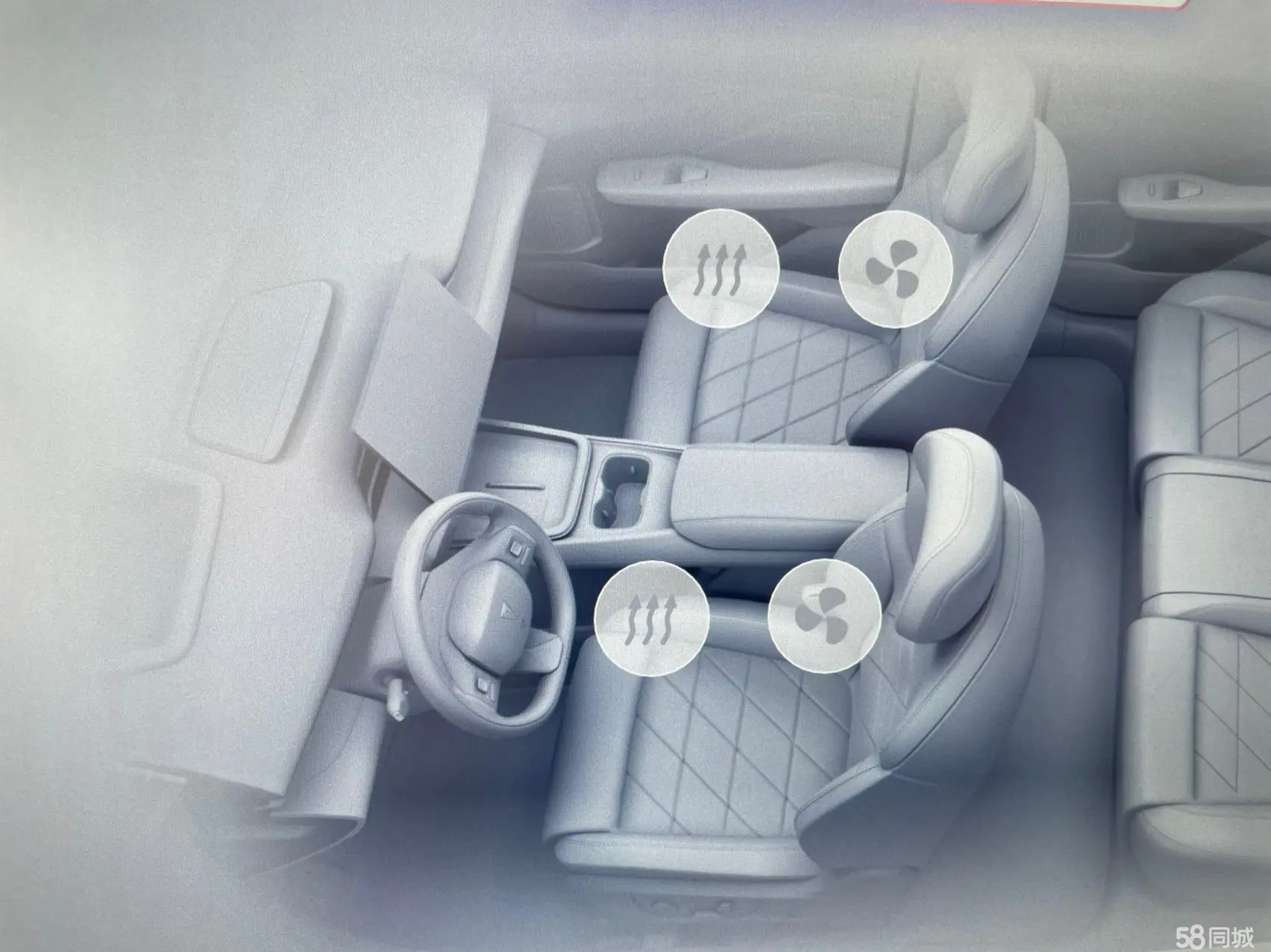 Deepal S05 2025 immagine di auto #15