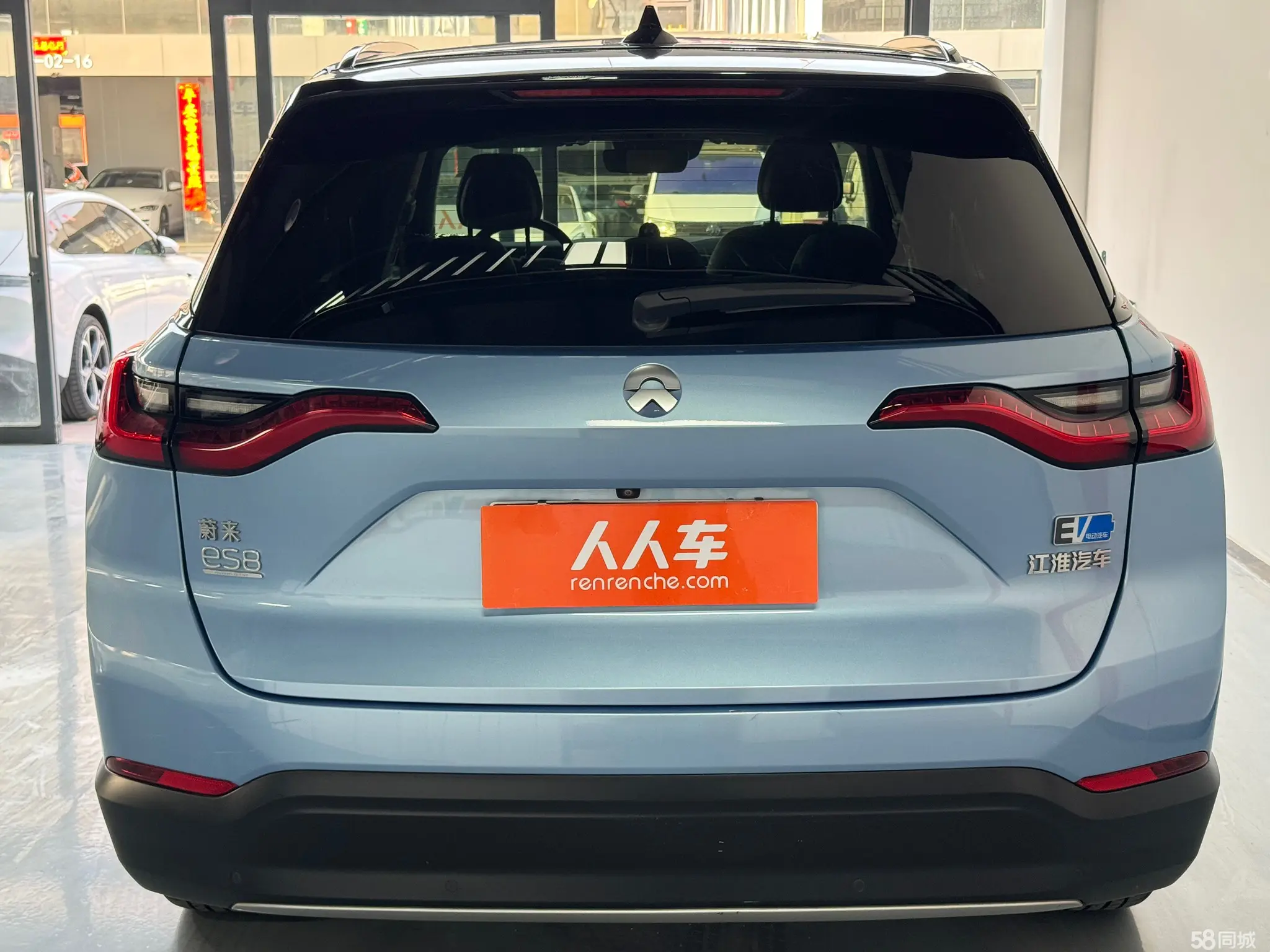蔚来 蔚来ES8 2018 汽车图片 #15