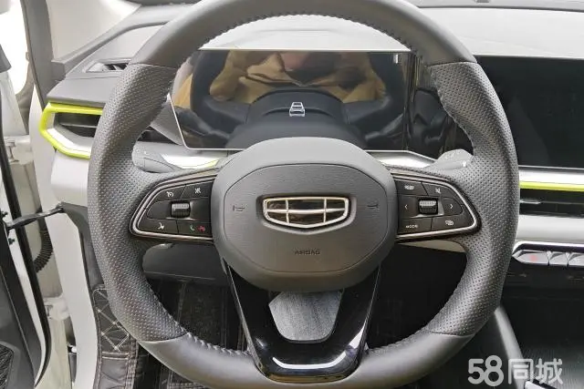 GEELY Coolray 2024 immagine di auto #15