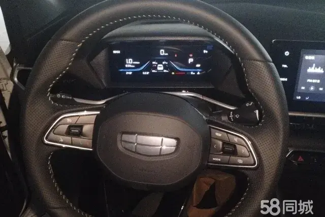 GEELY Coolray 2026 imagem de carro #15