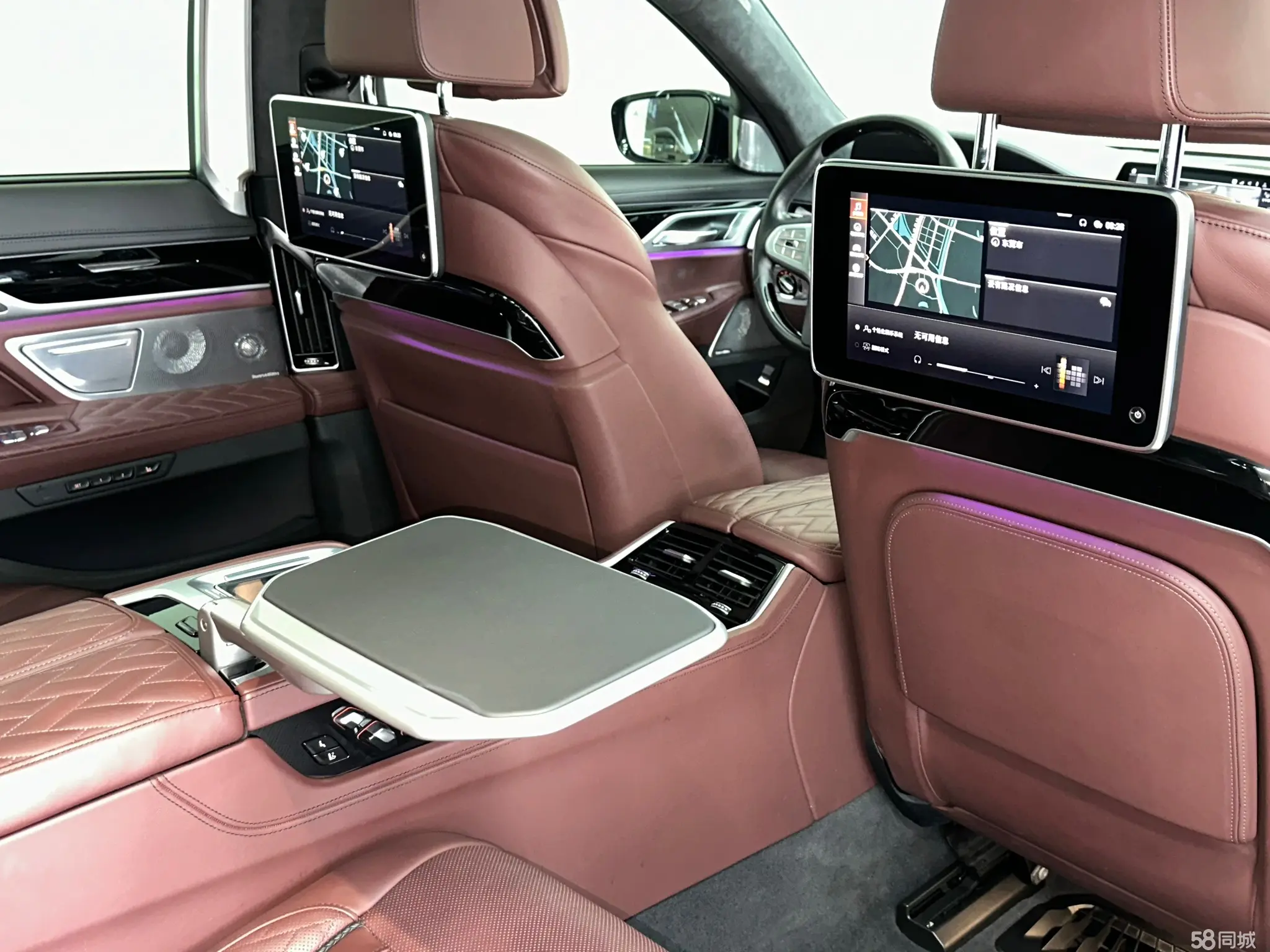 BMW 7 Series 2022 car image #15