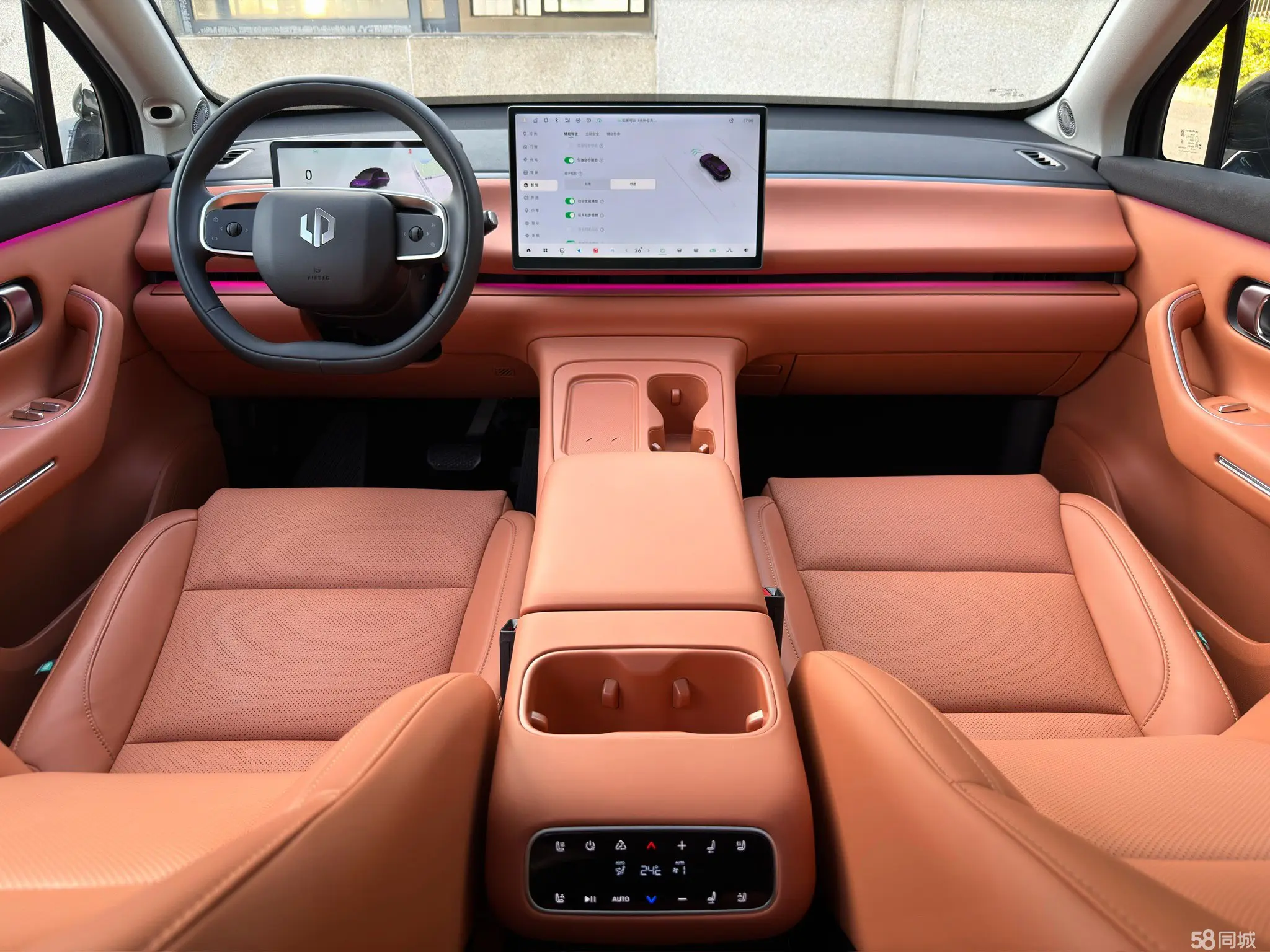 Leapmotor C16 2025 #15 Leapmotor C16 2025 car image #15