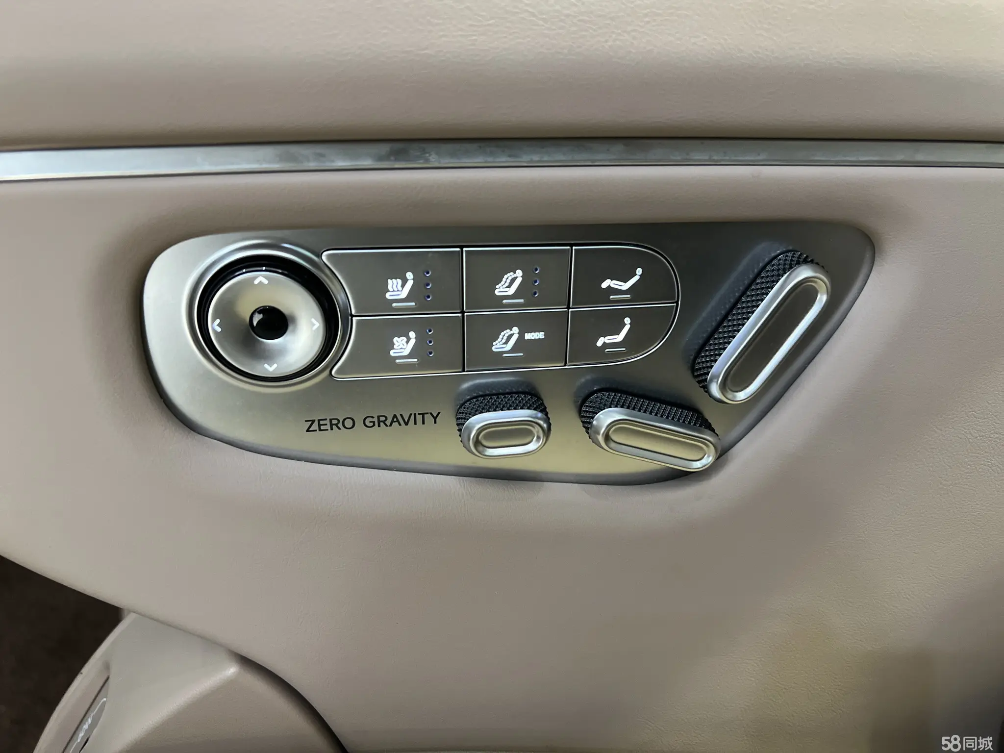 Xpeng X9 2025 car image #15