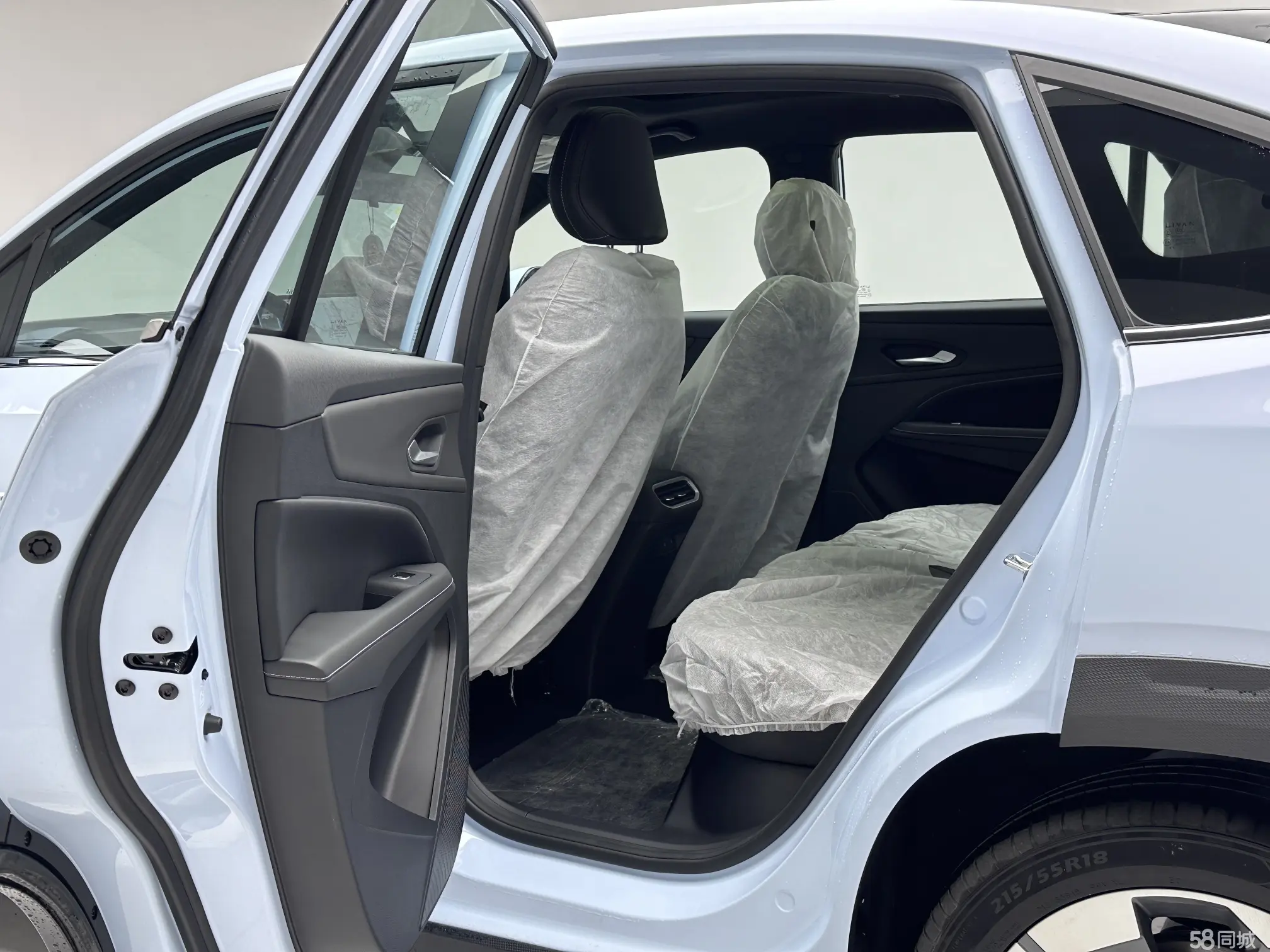 睿蓝汽车 睿蓝7 2026 汽车图片 #15