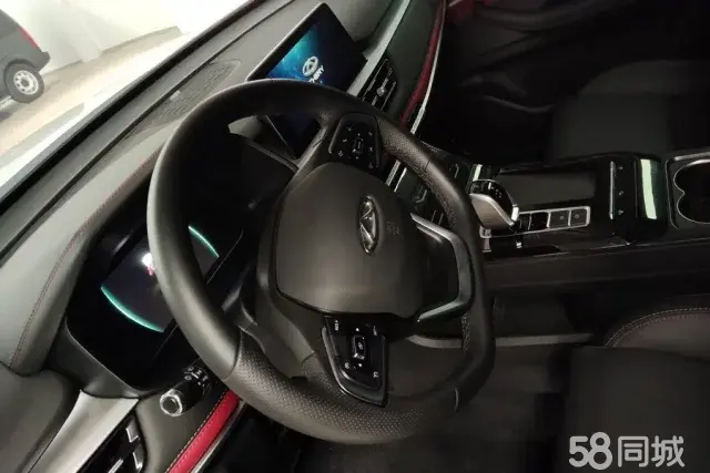 Chery Tiggo 7 2022 car image #15