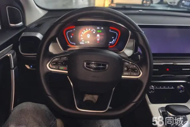 GEELY Coolray 2024 صورة سيارة #15