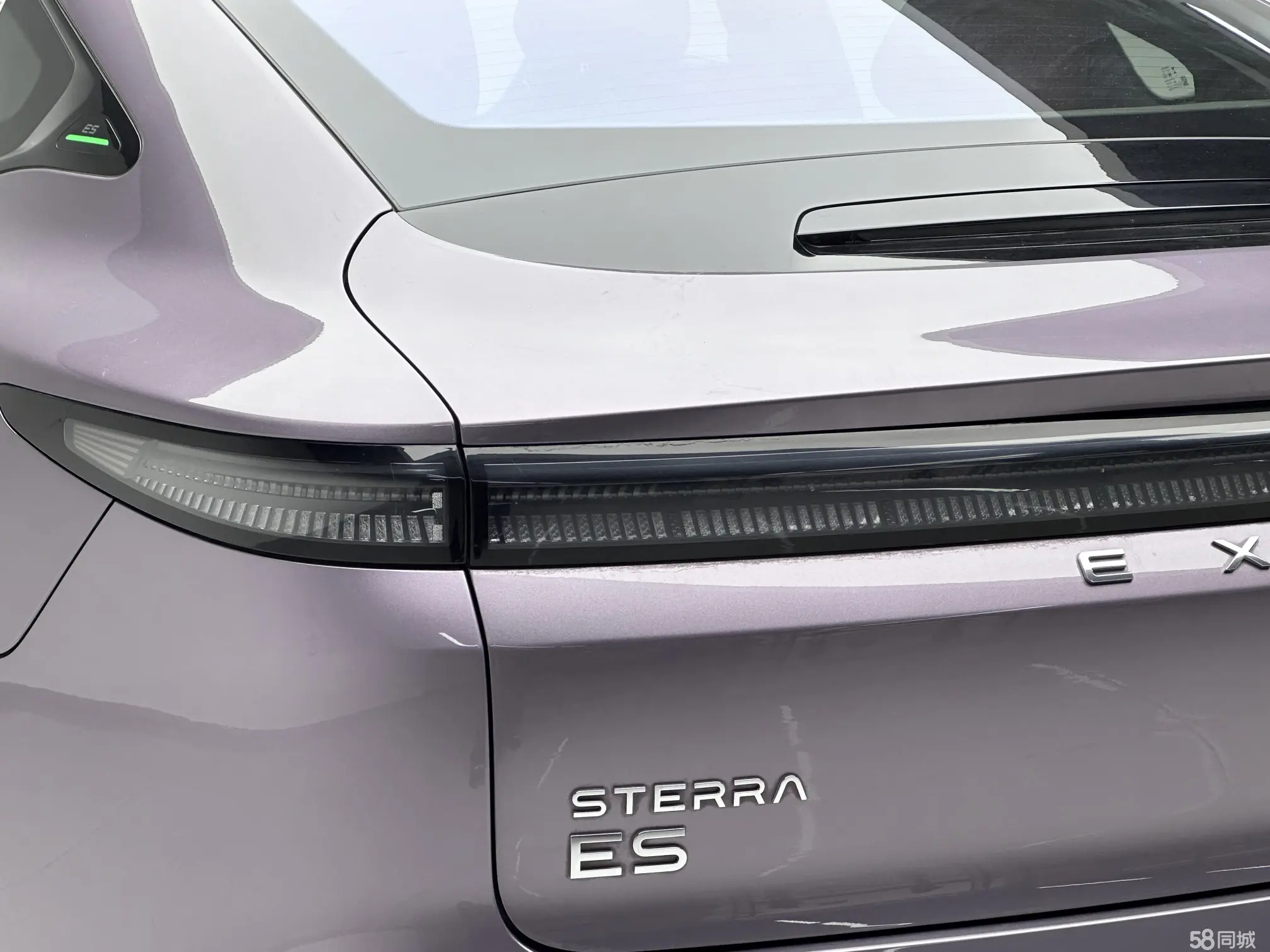 Exceed Stellar Era ES 2025 immagine di auto #15