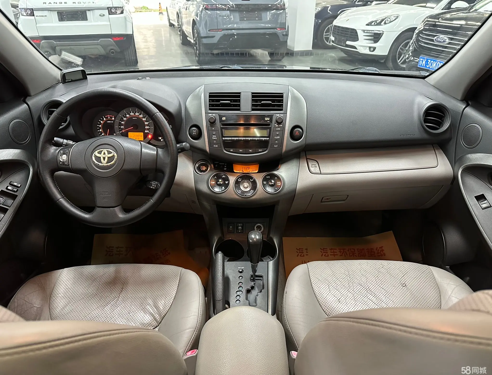Toyota RAV4 2009 car image #15