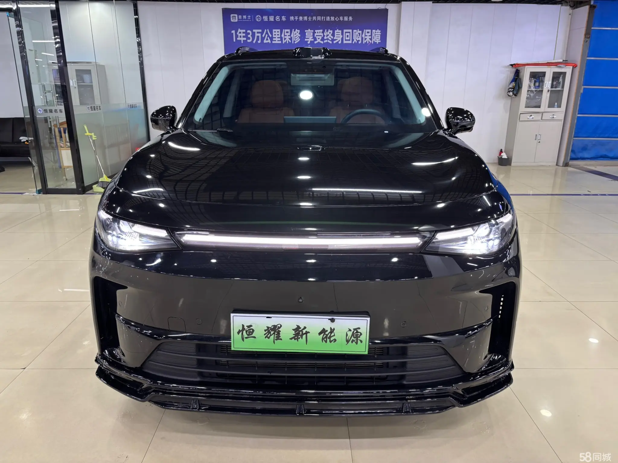 零跑汽车 零跑C16 2025 汽车图片 #15