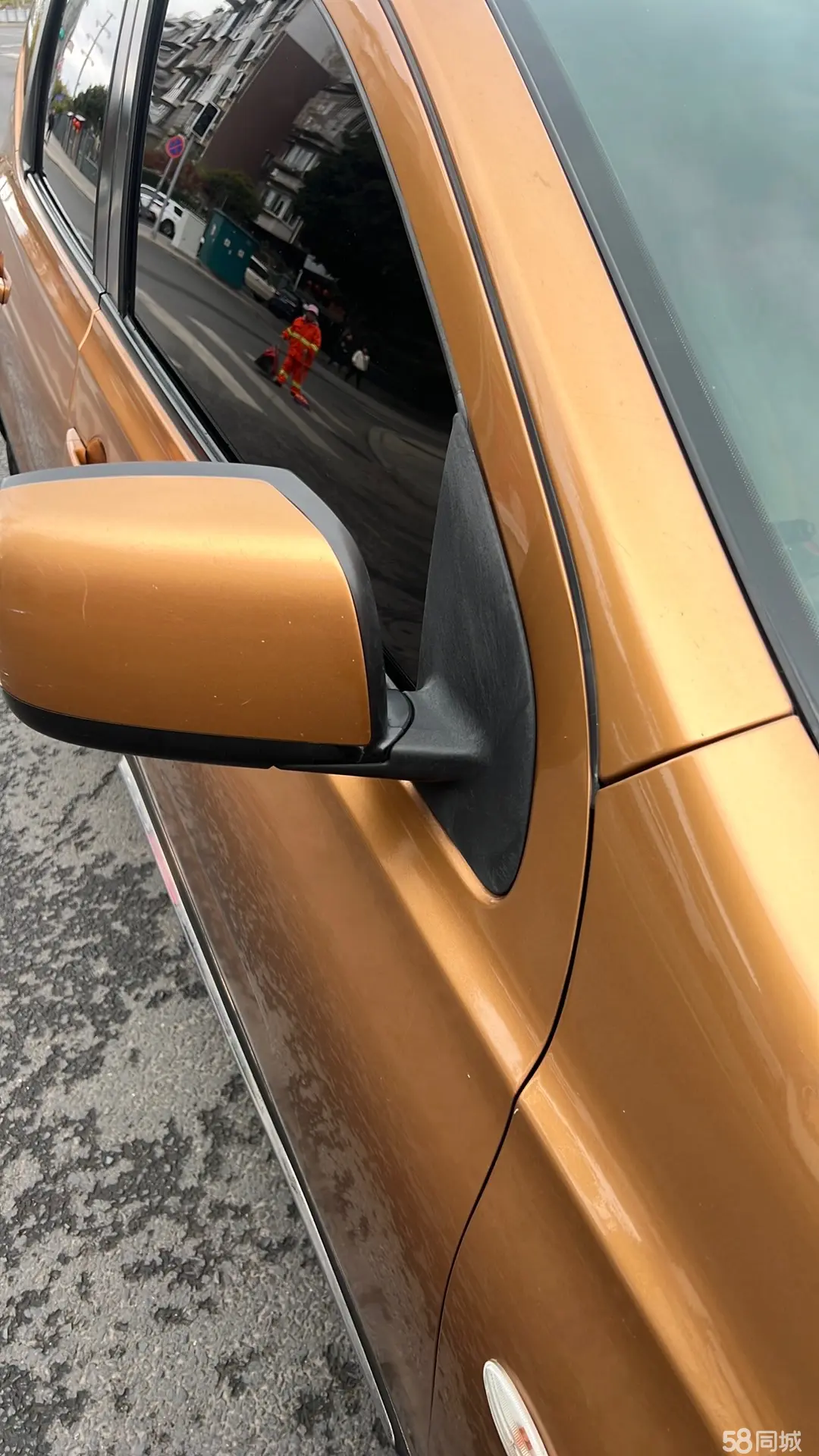 日产 逍客 2014 汽车图片 #15