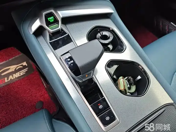 MG 7 2025 imagen de coche #15