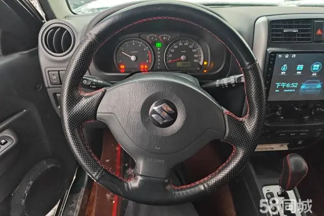 Suzuki Jimny (Imported) 2014 immagine di auto #15