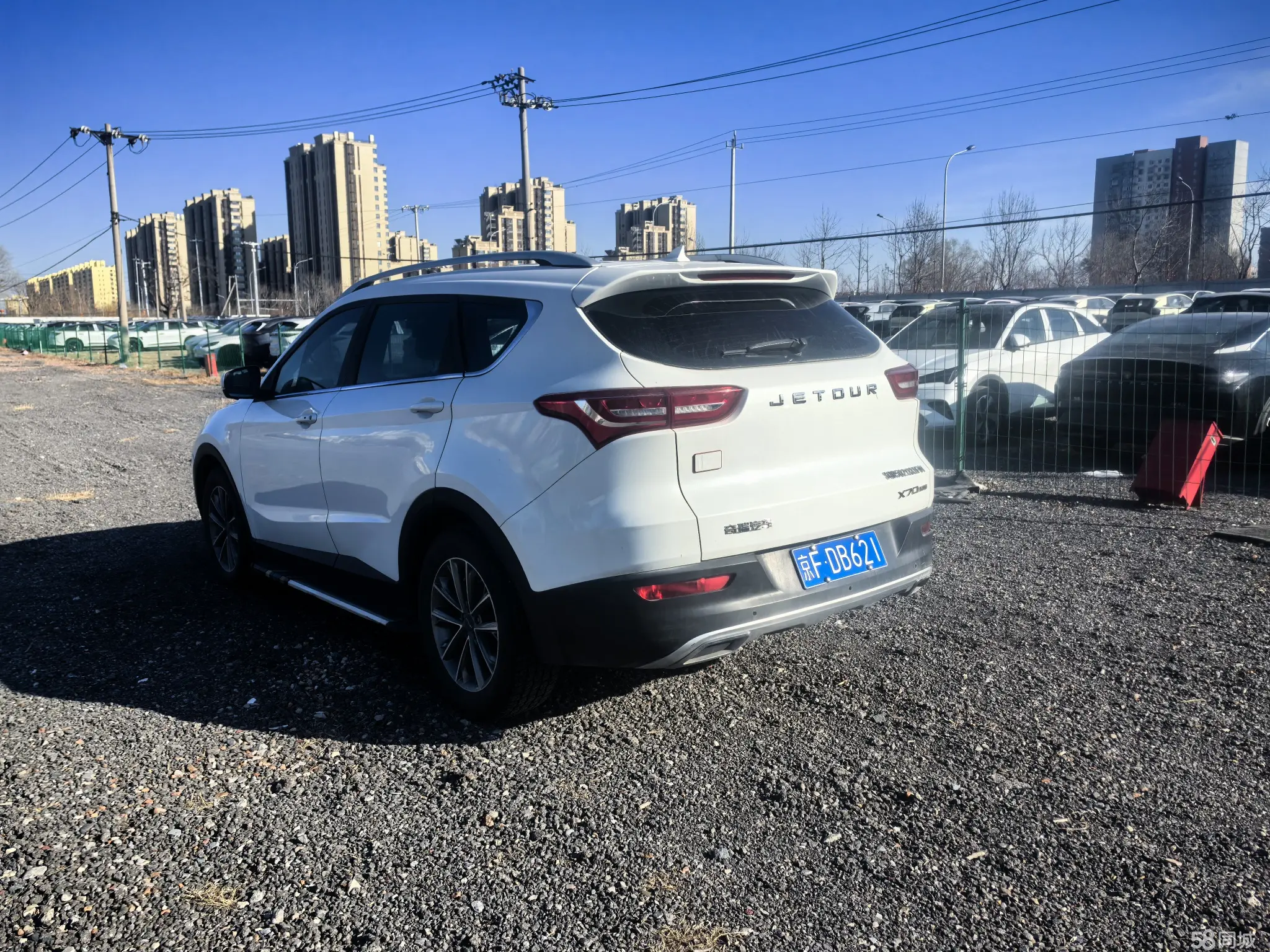 Jetour X70 2019 #15 Jetour X70 2019 image de voiture #15