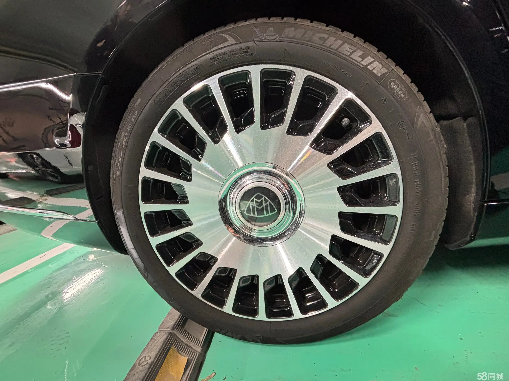 Mercedes-Benz Maybach S Class 2019 car image #15