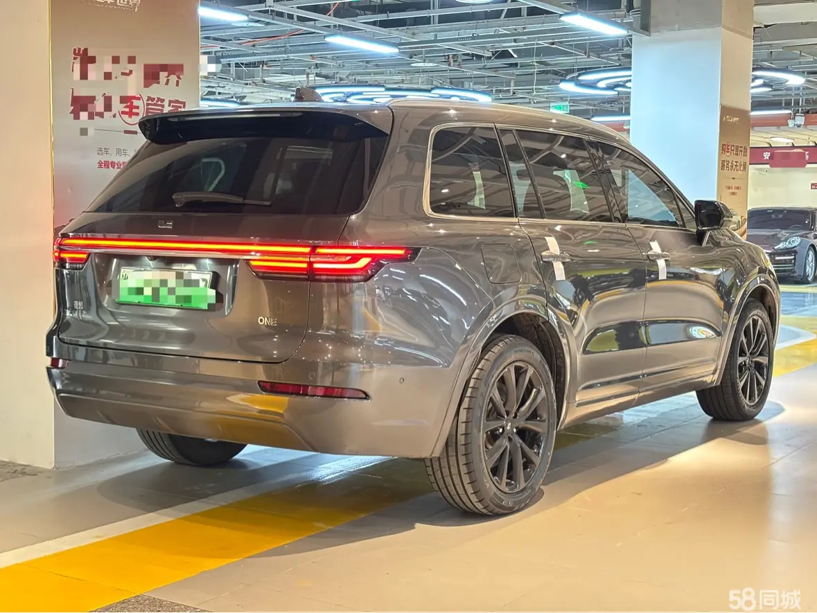 Li One 2021 صورة سيارة #15