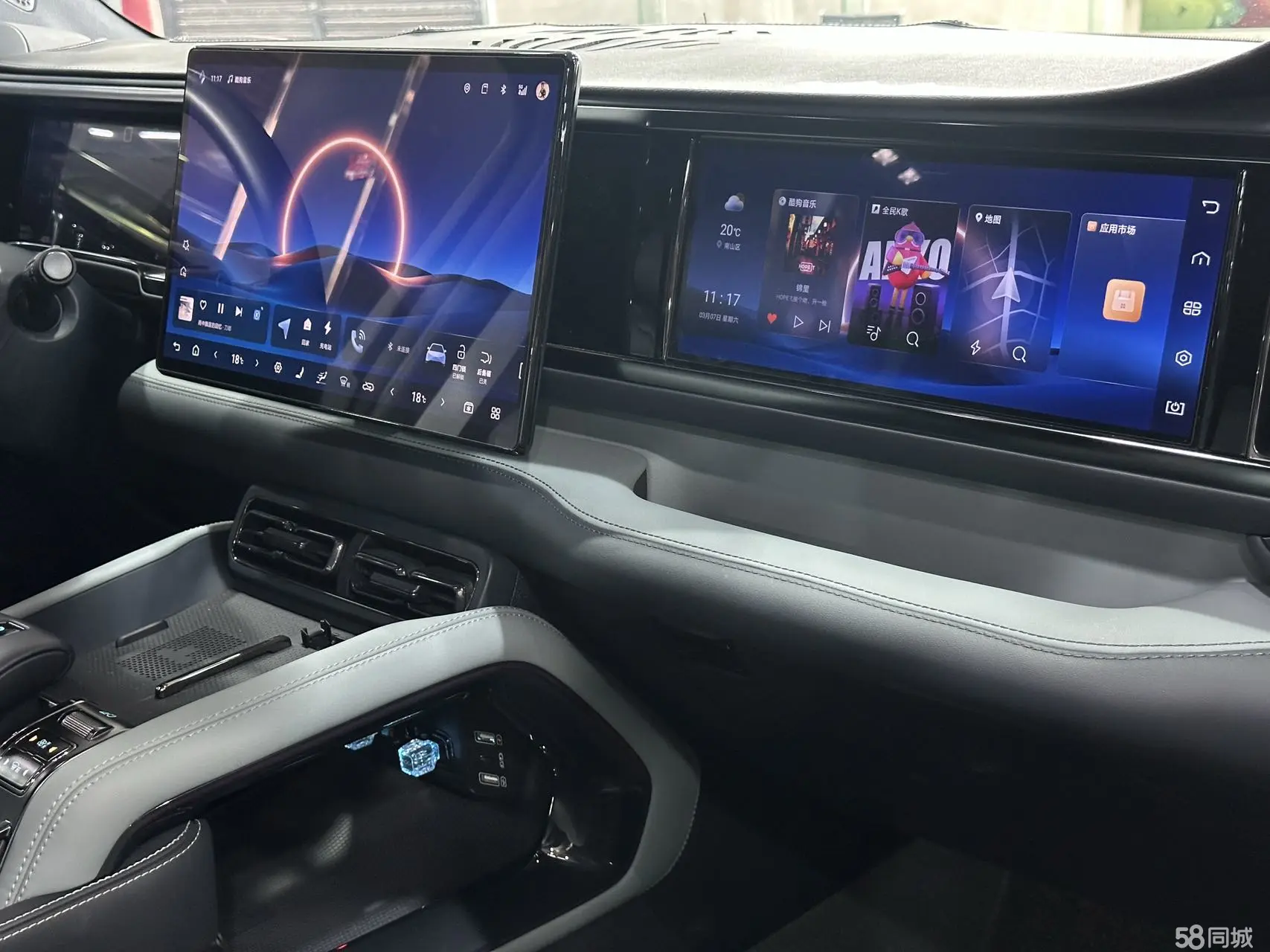 FangChengBao Leopard 5 2024 image de voiture #15