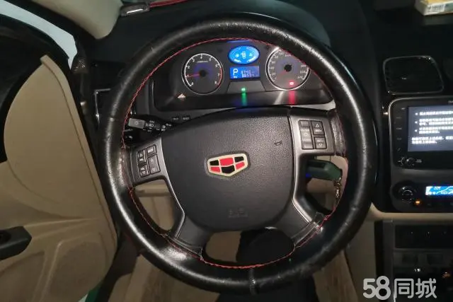 GEELY Emgrand Classic 2013 car image #15