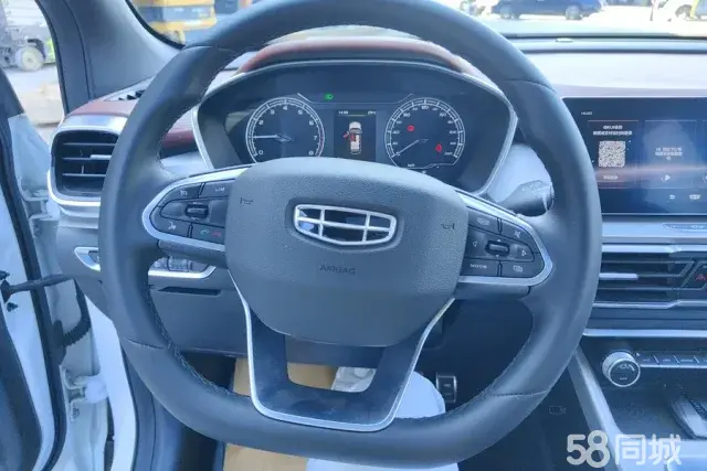 GEELY Coolray 2020 #15 GEELY Coolray 2020 immagine di auto #15