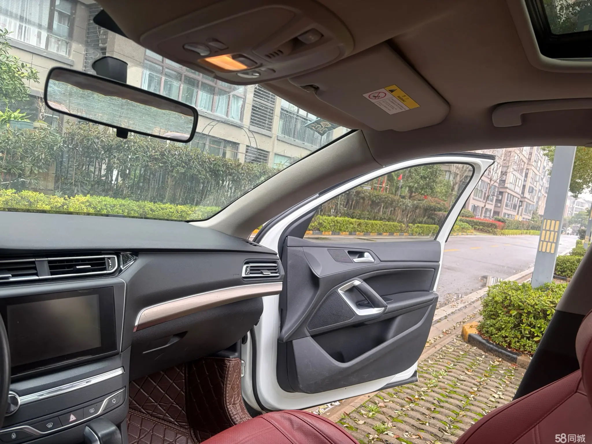 标致 标致408 2015 汽车图片 #15