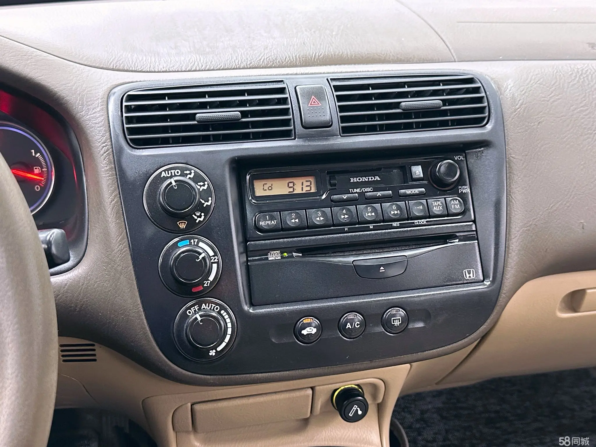 Honda Civic 2005 صورة سيارة #15