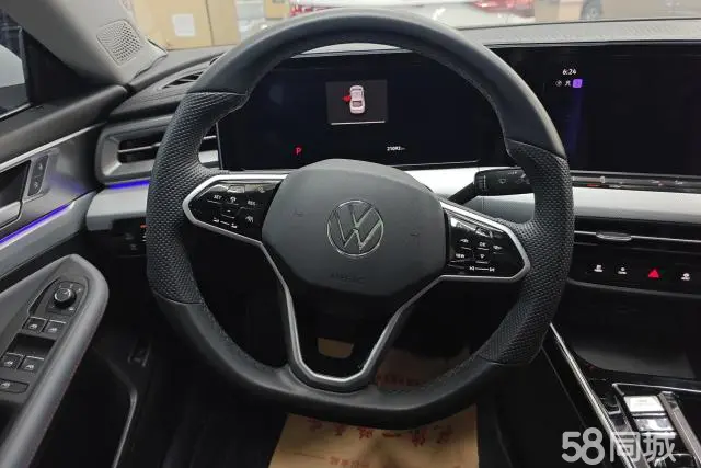 Volkswagen Lamando 2024 immagine di auto #15