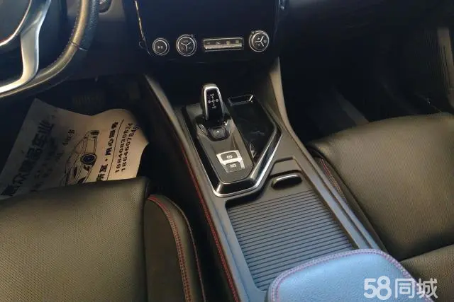 Lynk & Co 02 2019 #15 Lynk & Co 02 2019 car image #15