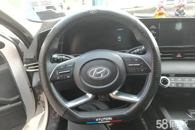 Hyundai Elantra 2023 car image #15
