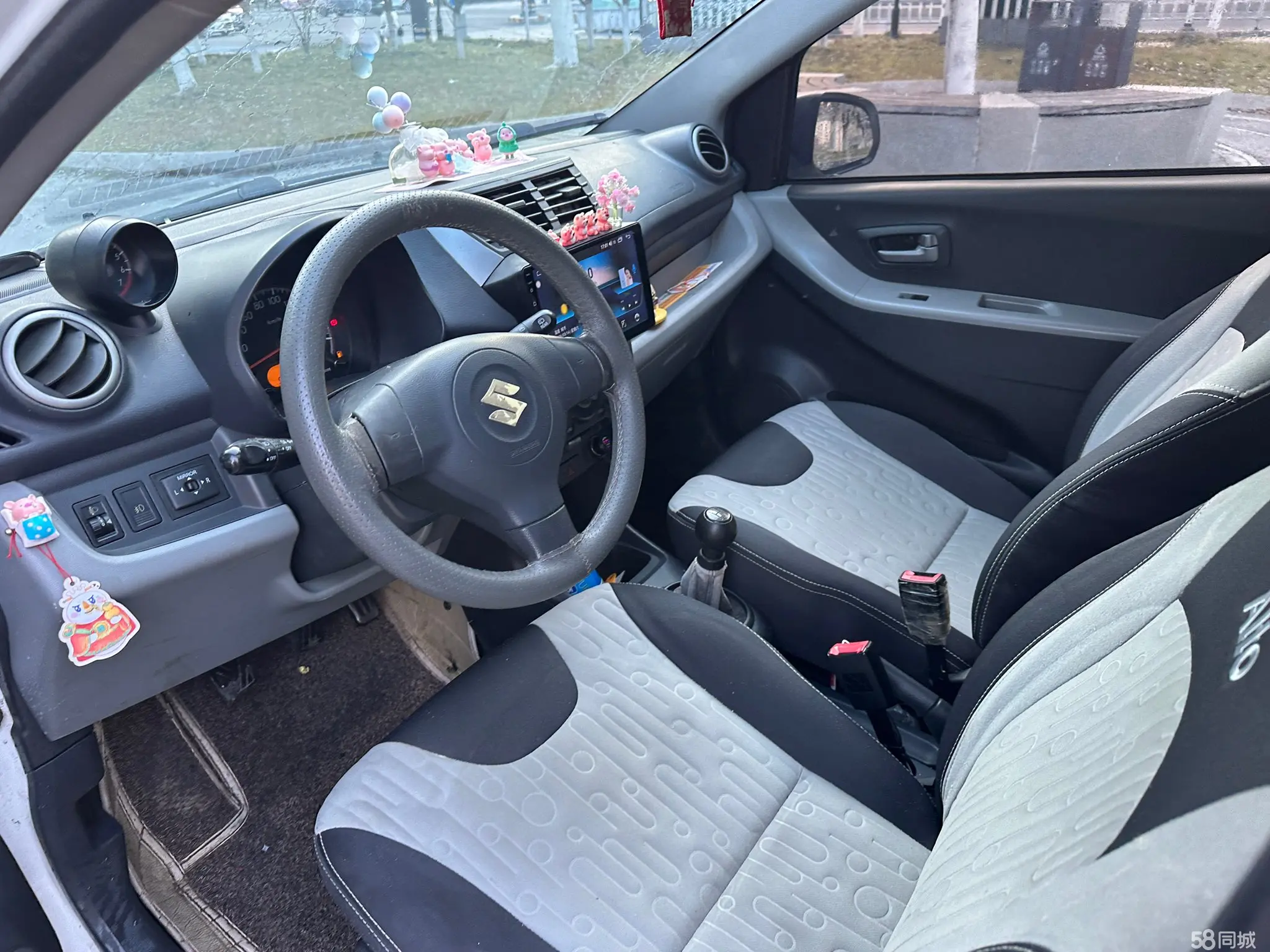 Suzuki Alto 2014 image de voiture #15