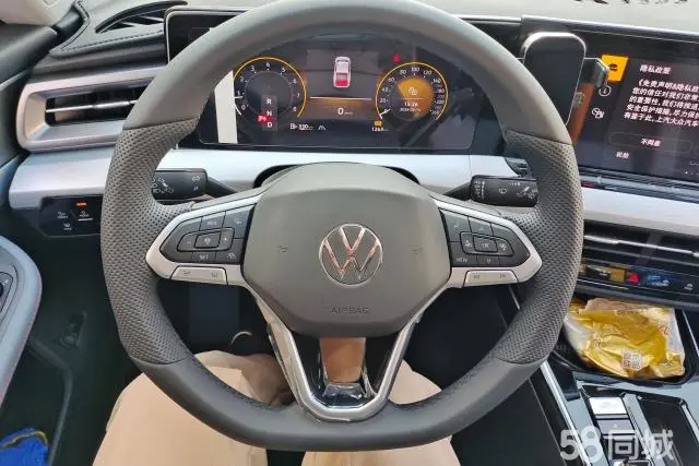 Volkswagen Lamando 2025 car image #15