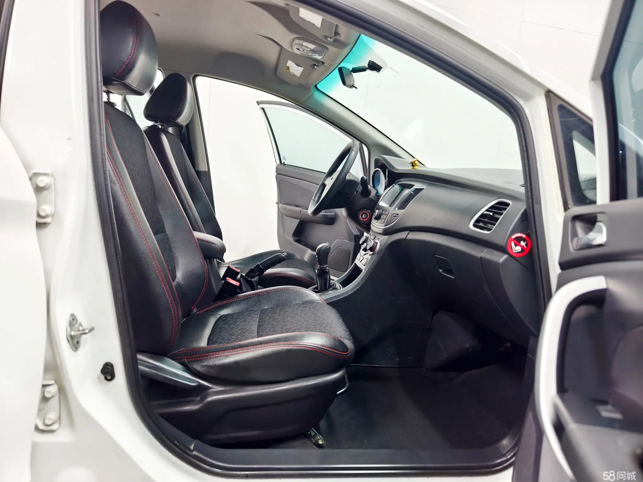 Kaiyi C3 2015 imagen de coche #15