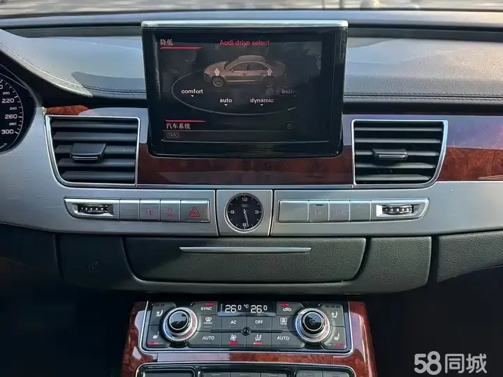 奥迪 奥迪A8 2014 汽车图片 #15