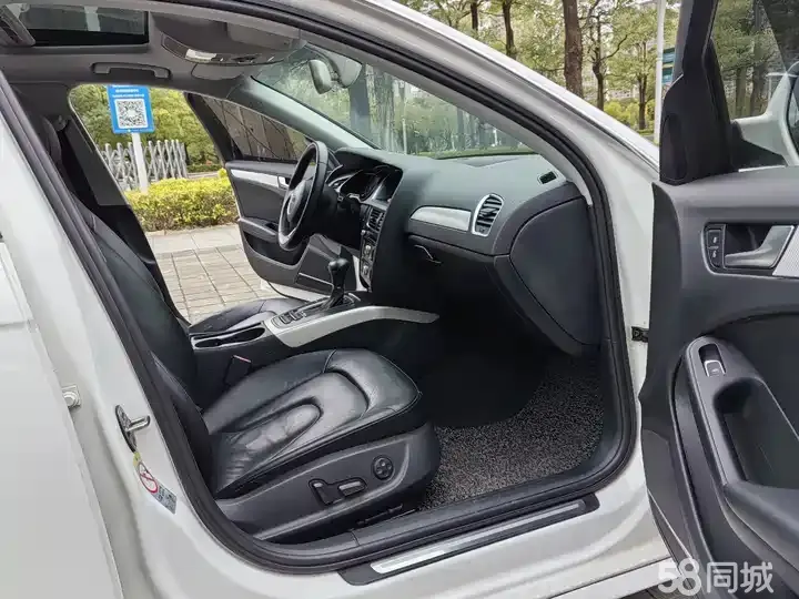 奥迪 奥迪A4L 2013 汽车图片 #15