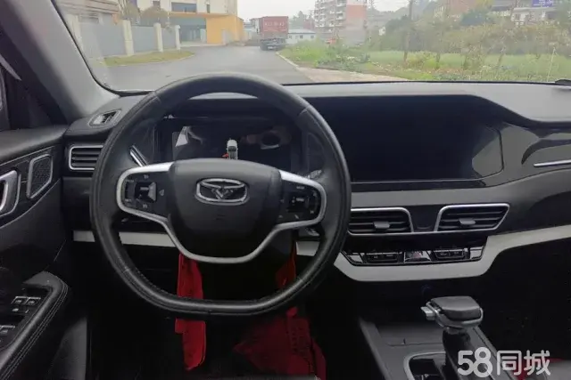 Kaiyi Showjet 2021 image de voiture #15