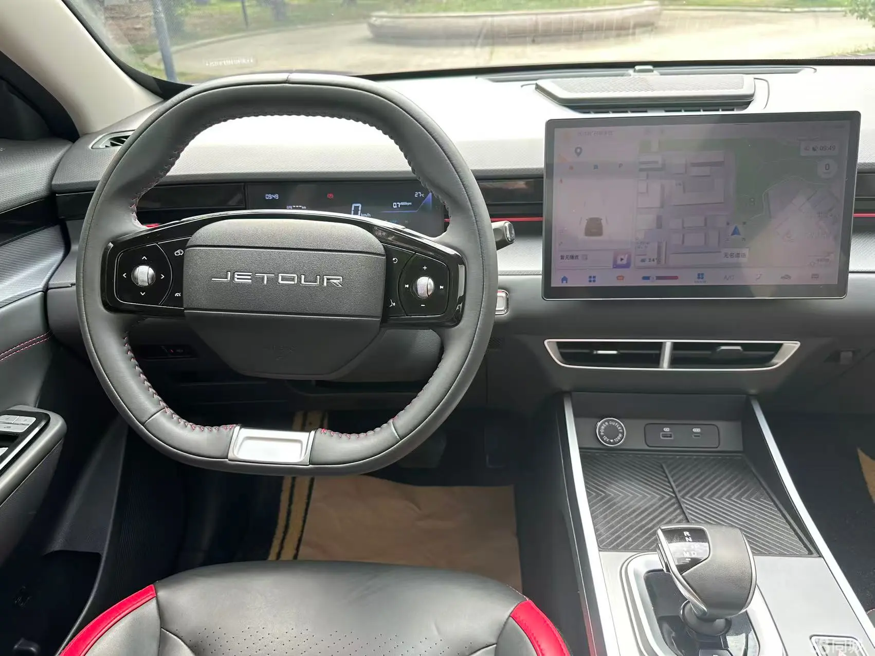 Jetour Dashing 2024 #15 Jetour Dashing 2024 immagine di auto #15