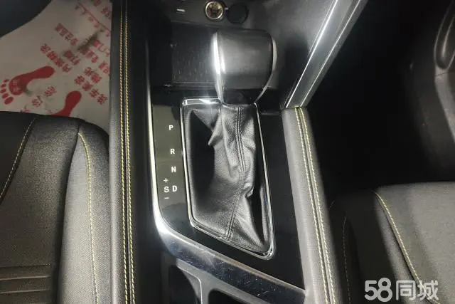 Beijing X3 2019 immagine di auto #15