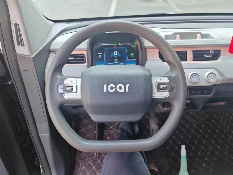 Chery QQ Ice Cream 2022 car image #15