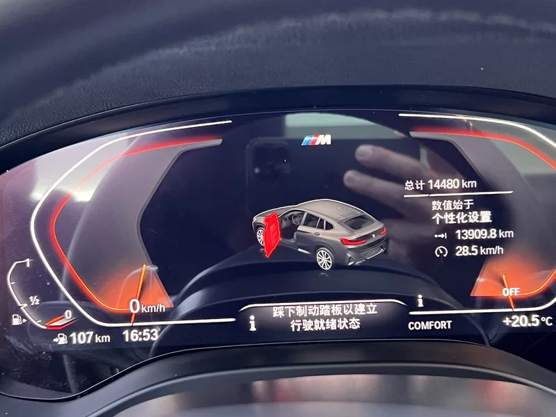 BMW X4 M40i 2024 #15 BMW X4 M40i 2024 immagine di auto #15
