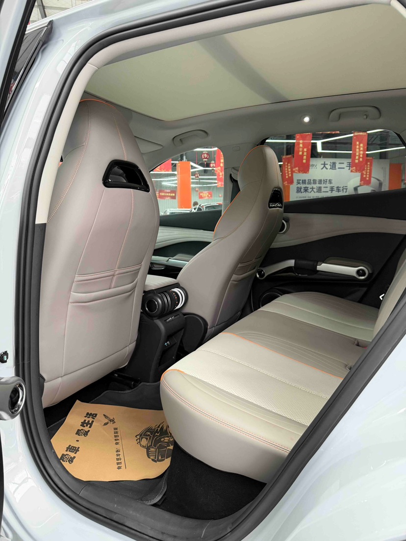 BYD Yuan Plus 2025 imagen de coche #8