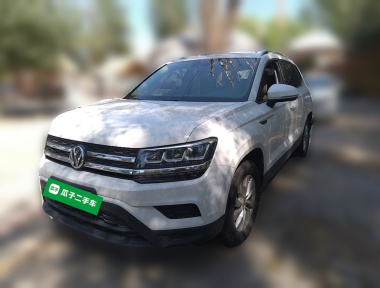 Volkswagen Tharu 2020 Volkswagen Tharu 2020 car image
