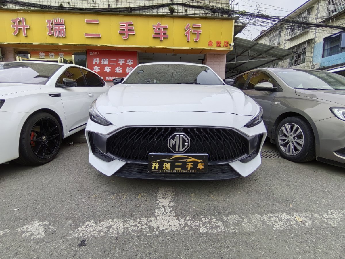 MG 5 2023 #4 MG 5 2023 immagine di auto #4