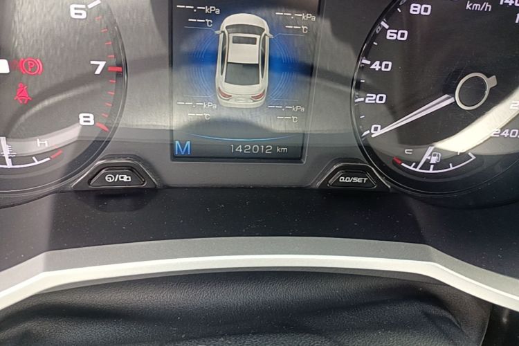 GEELY Emgrand GL 2018 car image #14