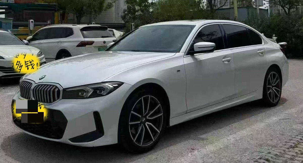 BMW 3 Series 2023 BMW 3 Series 2023 car image