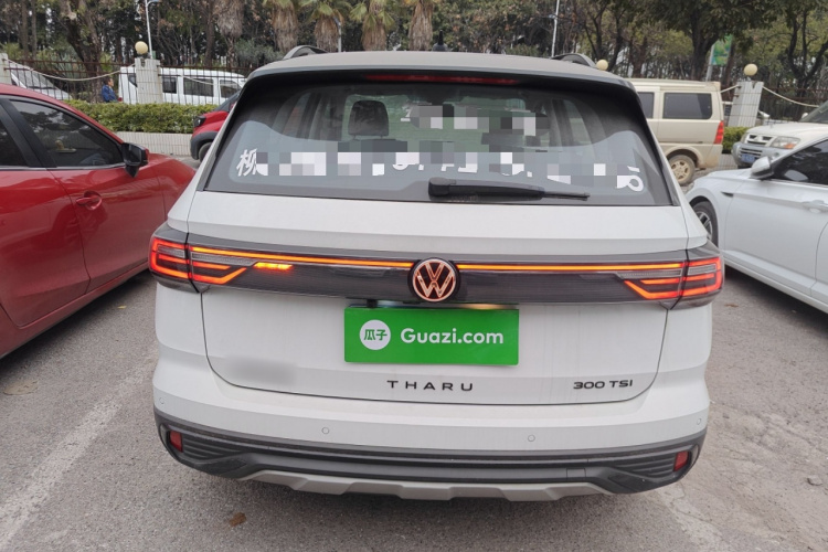 Volkswagen Tharu 2023 imagem de carro #4