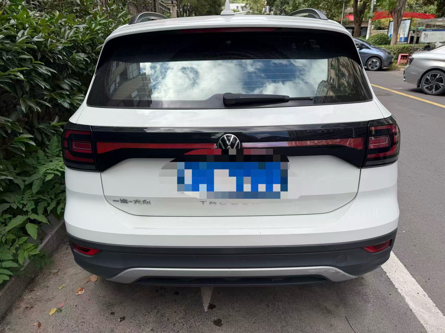 Volkswagen Tacqua 2021 #4 Volkswagen Tacqua 2021 imagen de coche #4