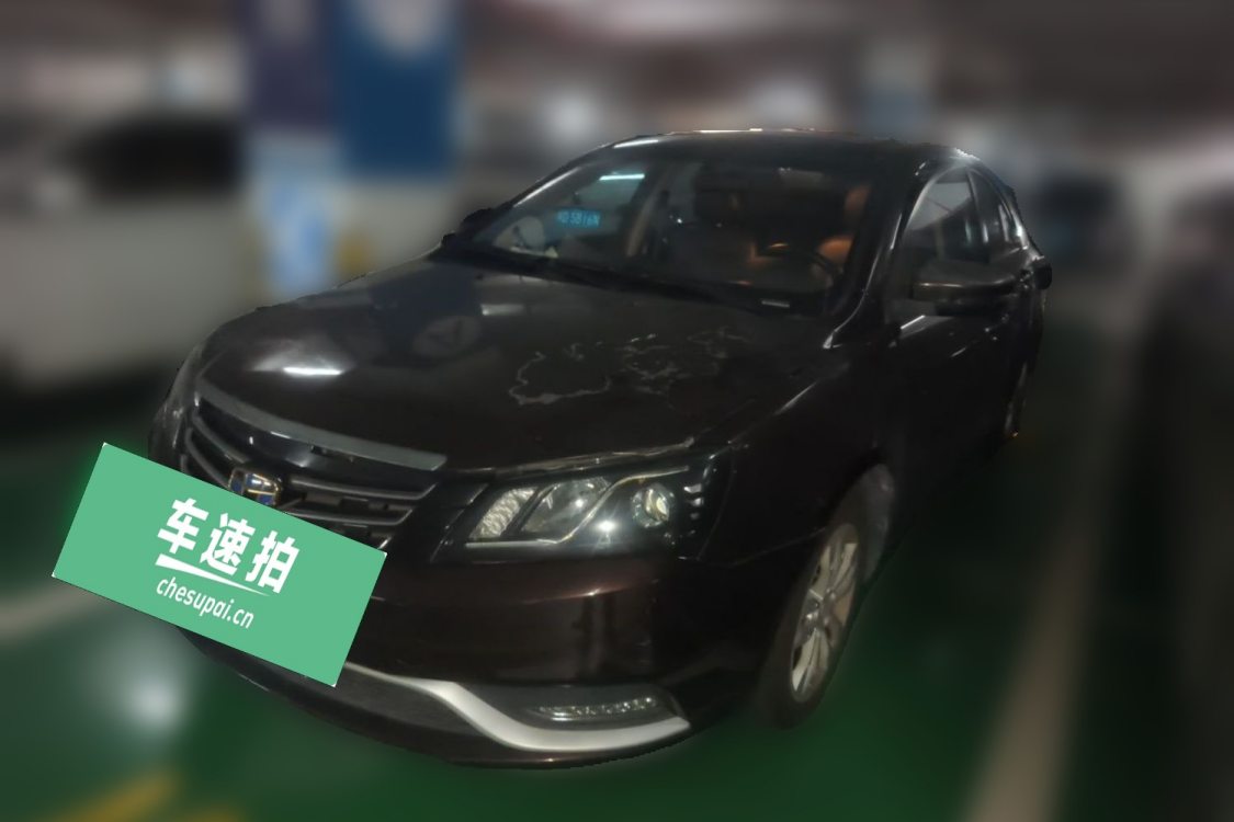 GEELY Emgrand 2015 GEELY Emgrand 2015 car image