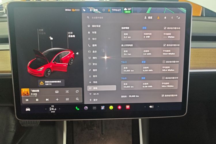 Tesla Model 3 2020 #12 Tesla Model 3 2020 car image #12